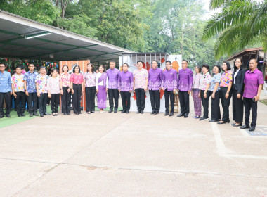 สหกรณ์จังหวัดบึงกาฬ ร่วมประชุมสภากาแฟ ครั้งที่ 7 ประจำเดือน ... พารามิเตอร์รูปภาพ 3